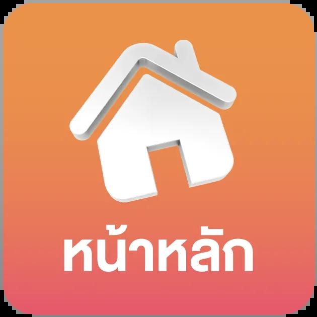 ufa24 เว็บตรง สล็อต ฝากถอนออโต้ ไม่ผ่านเอเย่นต์ 2026