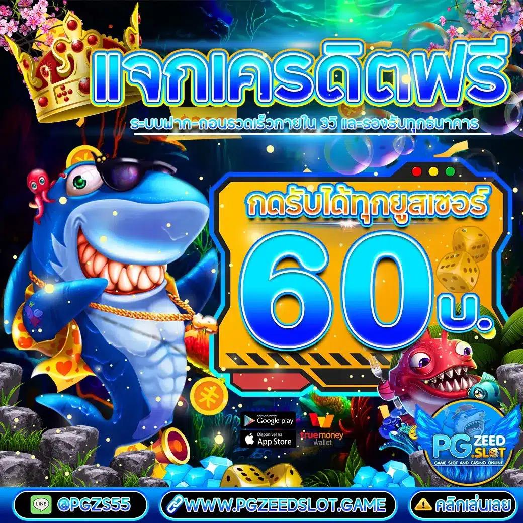 ufa405 เว็บตรง สล็อต ฝากถอนออโต้ ไม่ผ่านเอเย่นต์ 2026