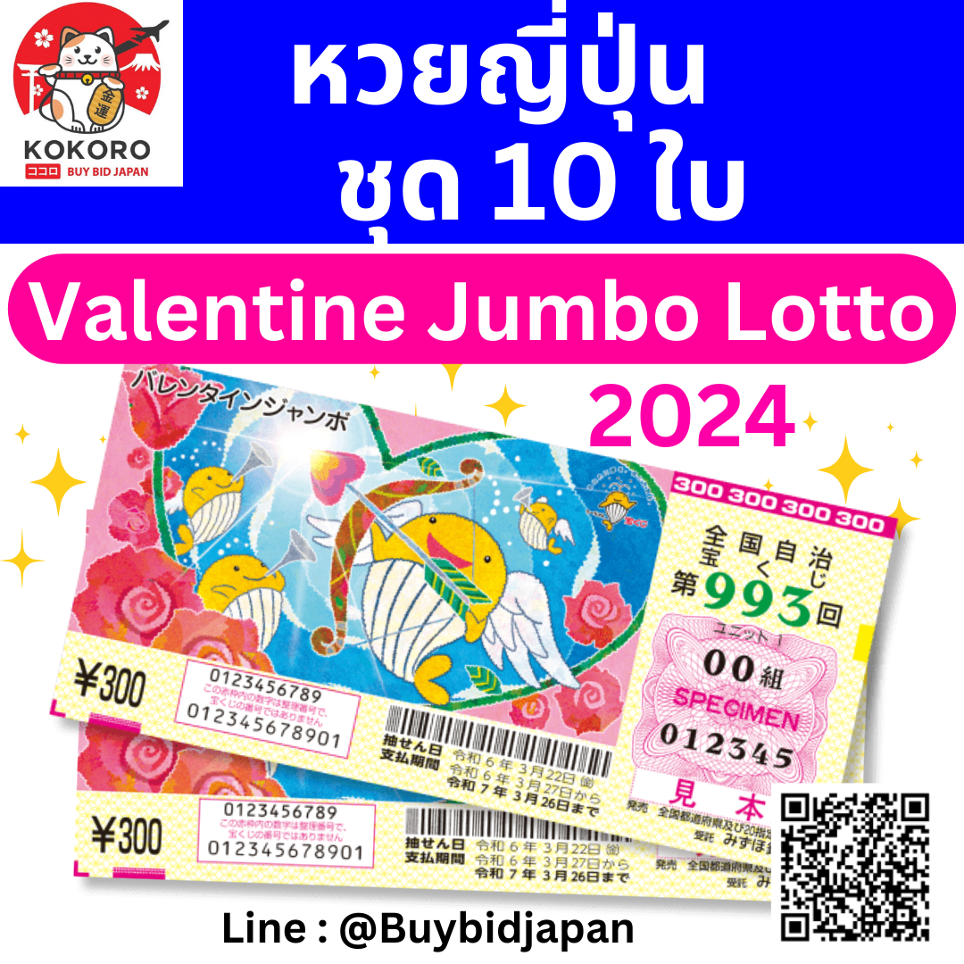 ufa600 สล็อต เว็บตรง ฝากถอนออโต้ ไม่ผ่านเอเย่นต์ 2026