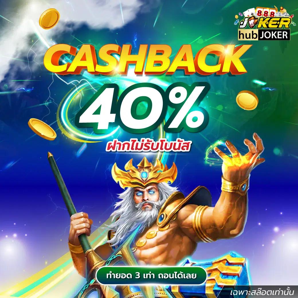 ufabet 777beer เว็บตรง สล็อต ฝากถอนออโต้ ไม่ผ่านเอเย่นต์ 2026