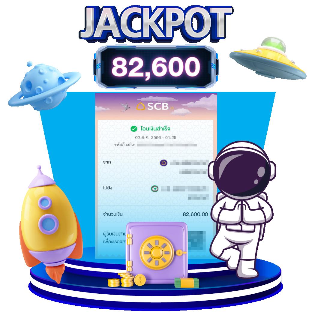 ufabetwin เว็บตรง สล็อต ฝากถอนออโต้ ไม่ผ่านเอเย่นต์ 2026