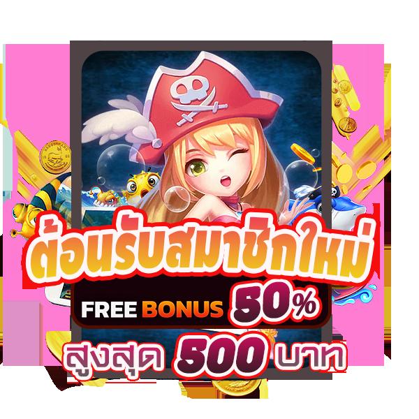 ufalove login เว็บตรง สล็อต ฝากถอนออโต้ ไม่ผ่านเอเย่นต์ 2026