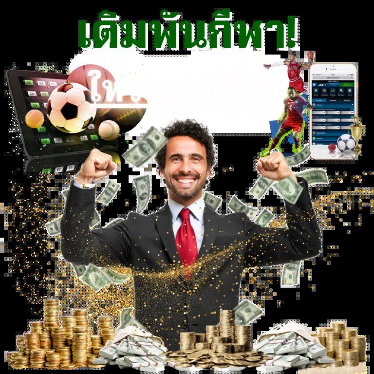 ufaperfect เว็บตรง สล็อต ฝากถอนออโต้ ไม่ผ่านเอเย่นต์ 2026