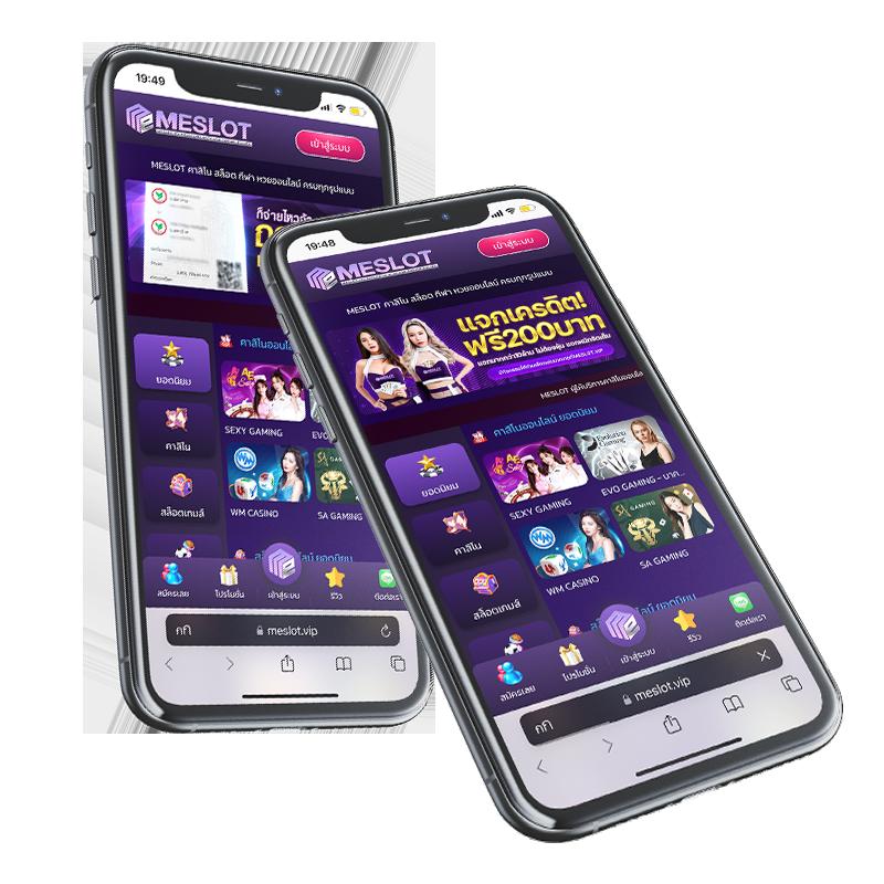 ufapremier เว็บตรง สล็อต ฝากถอนออโต้ ไม่ผ่านเอเย่นต์ 2026