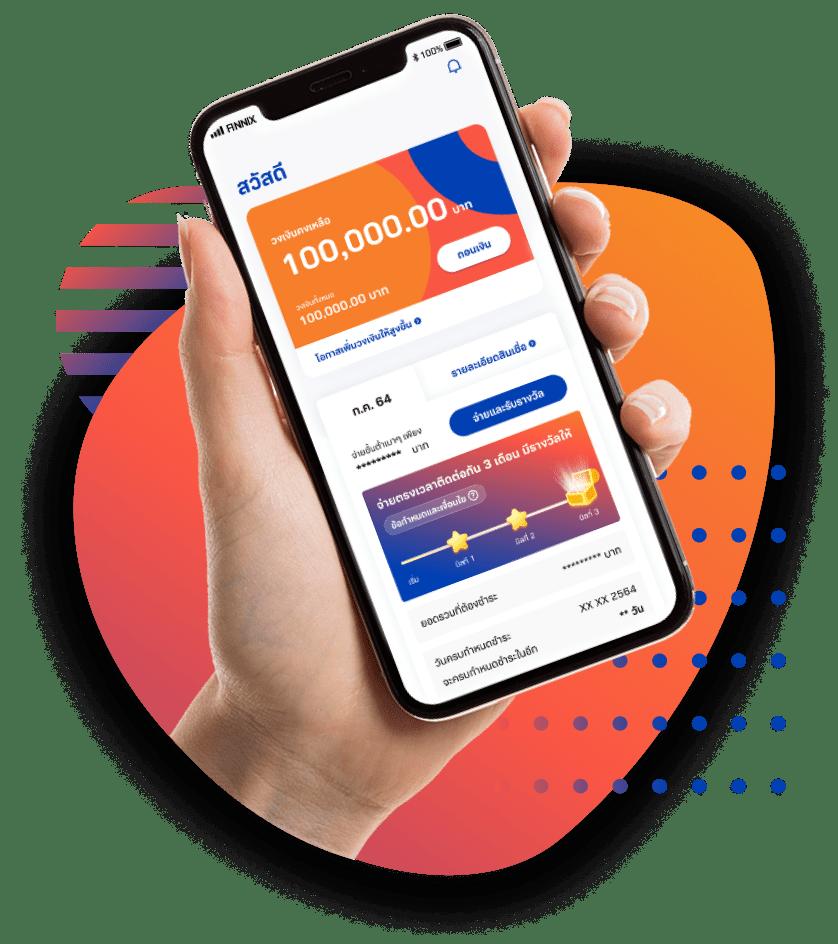 ufarich777 เว็บตรง สล็อต ฝากถอนออโต้ ไม่ผ่านเอเย่นต์ 2026