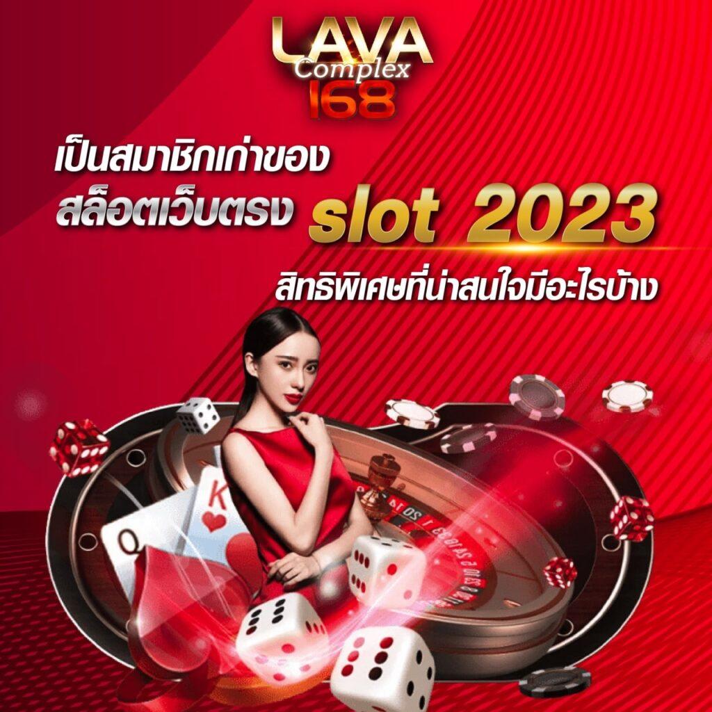 va9999 เว็บตรง สล็อต ฝากถอนออโต้ ไม่ผ่านเอเย่นต์ 2026