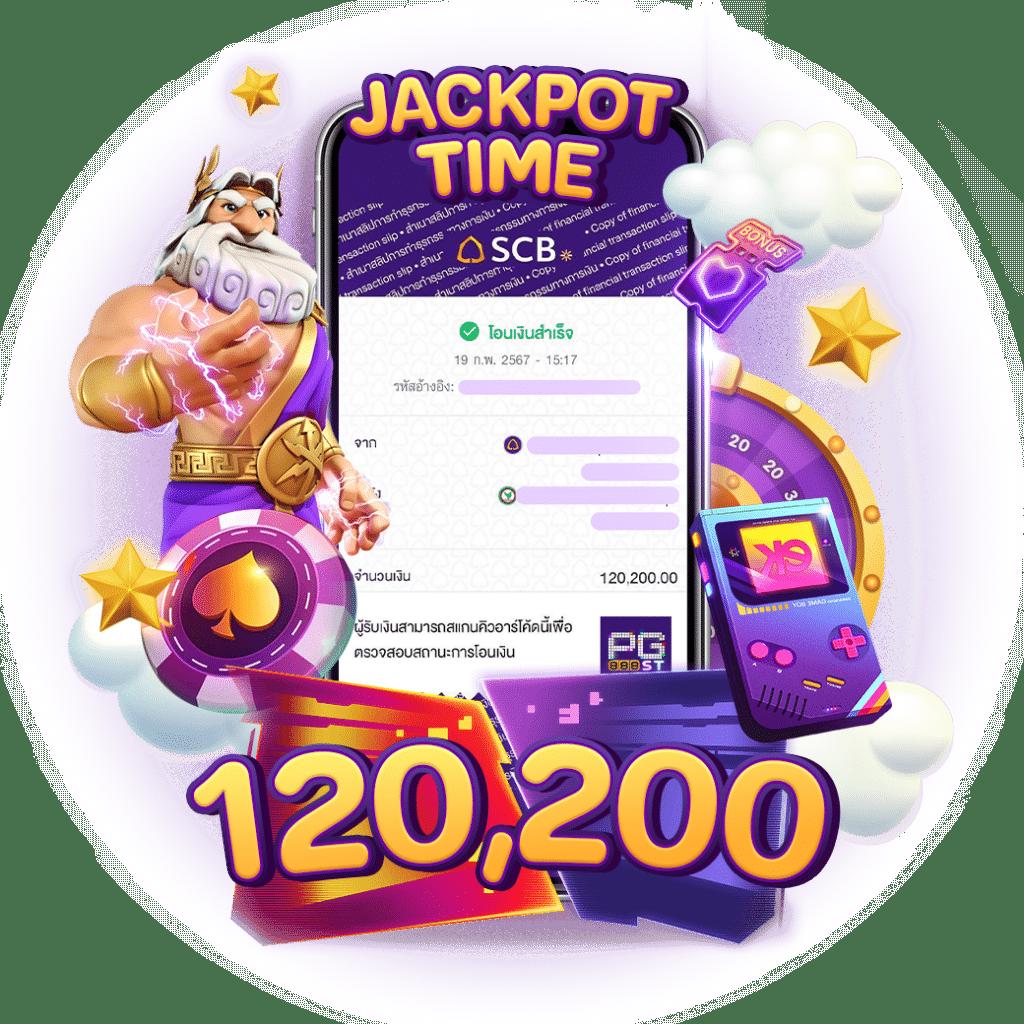 vf238 เว็บตรงสล็อต ฝากถอนออโต้ ไม่ผ่านเอเย่นต์ 2026