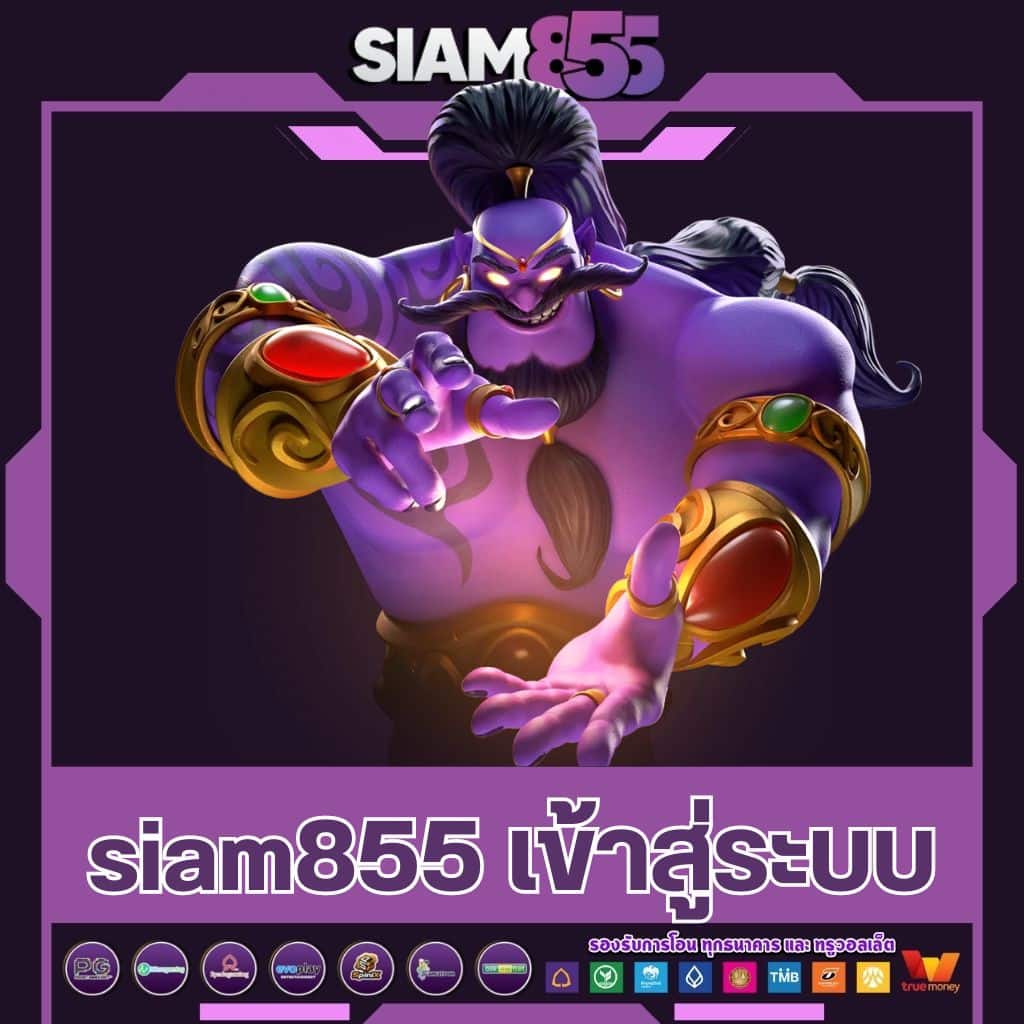 viva356 เว็บตรง สล็อต ฝากถอนออโต้ ไม่ผ่านเอเย่นต์ 2026