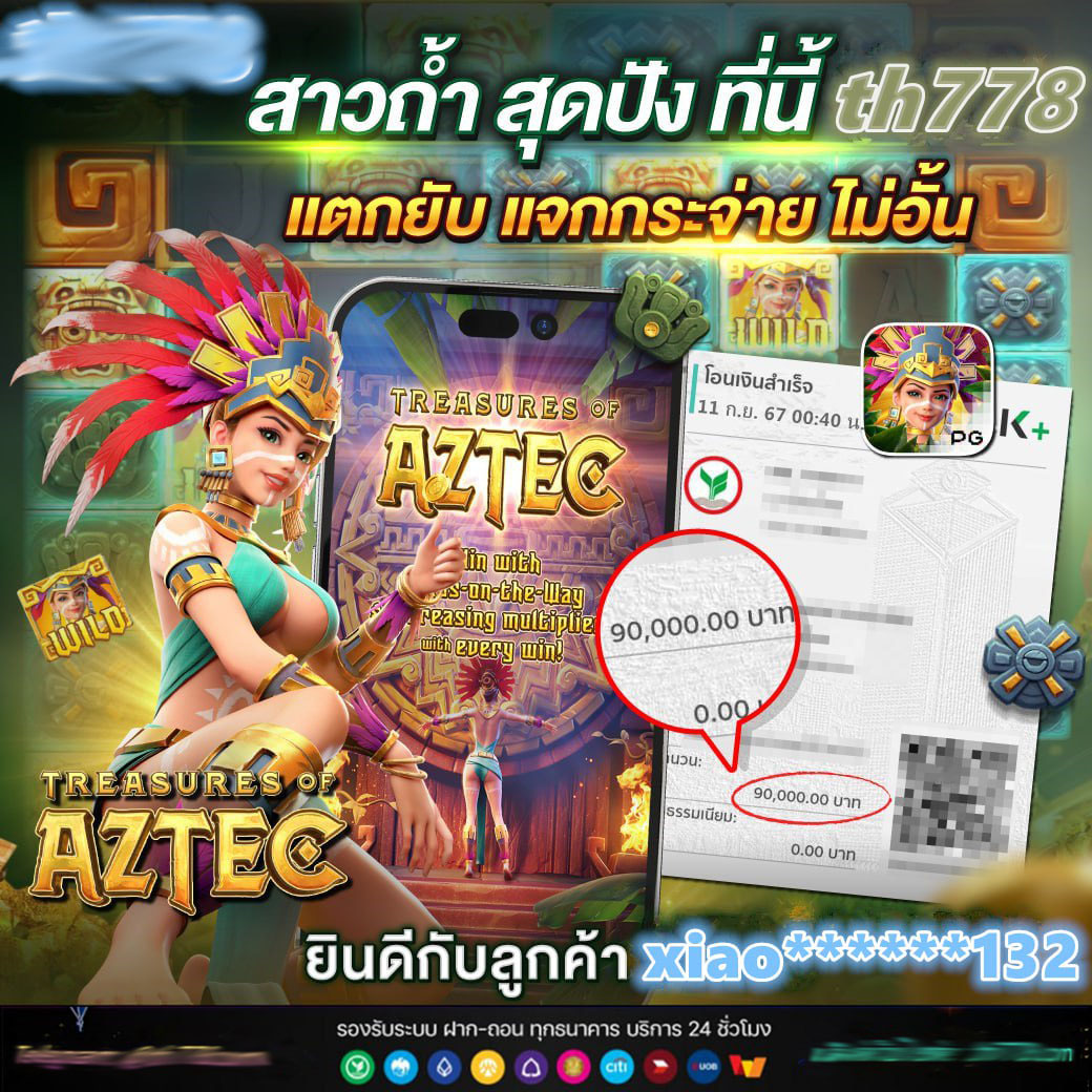w69 casino เว็บตรง สล็อต ฝากถอนออโต้ ไม่ผ่านเอเย่นต์ 2026