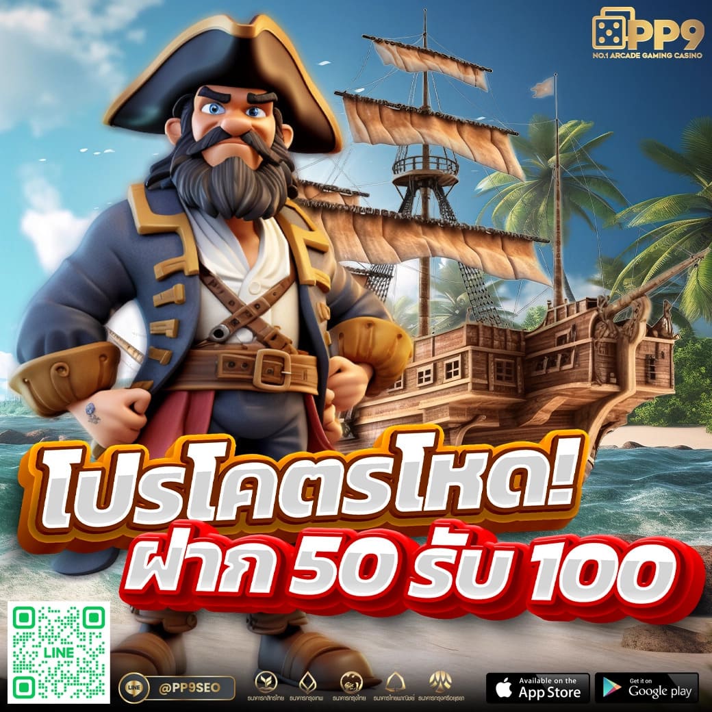 wm casino เว็บตรง สล็อต ฝากถอนออโต้ ไม่ผ่านเอเย่นต์ 2026