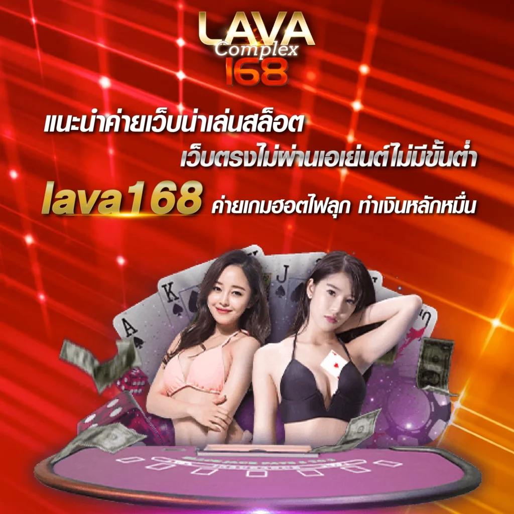 wowbet168 สล็อต เว็บตรง ฝากถอนออโต้ ไม่ผ่านเอเย่นต์ 2026