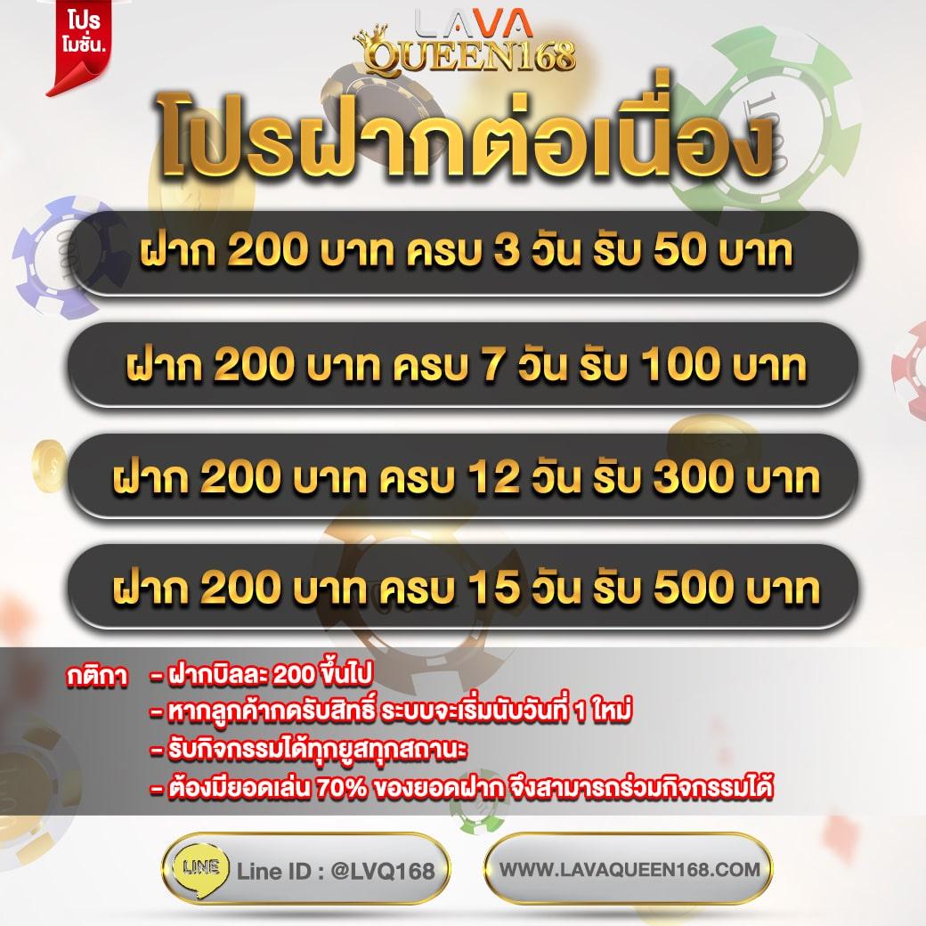 xlot1688 เว็บตรง สล็อต ฝากถอนออโต้ ไม่ผ่านเอเย่นต์ 2026