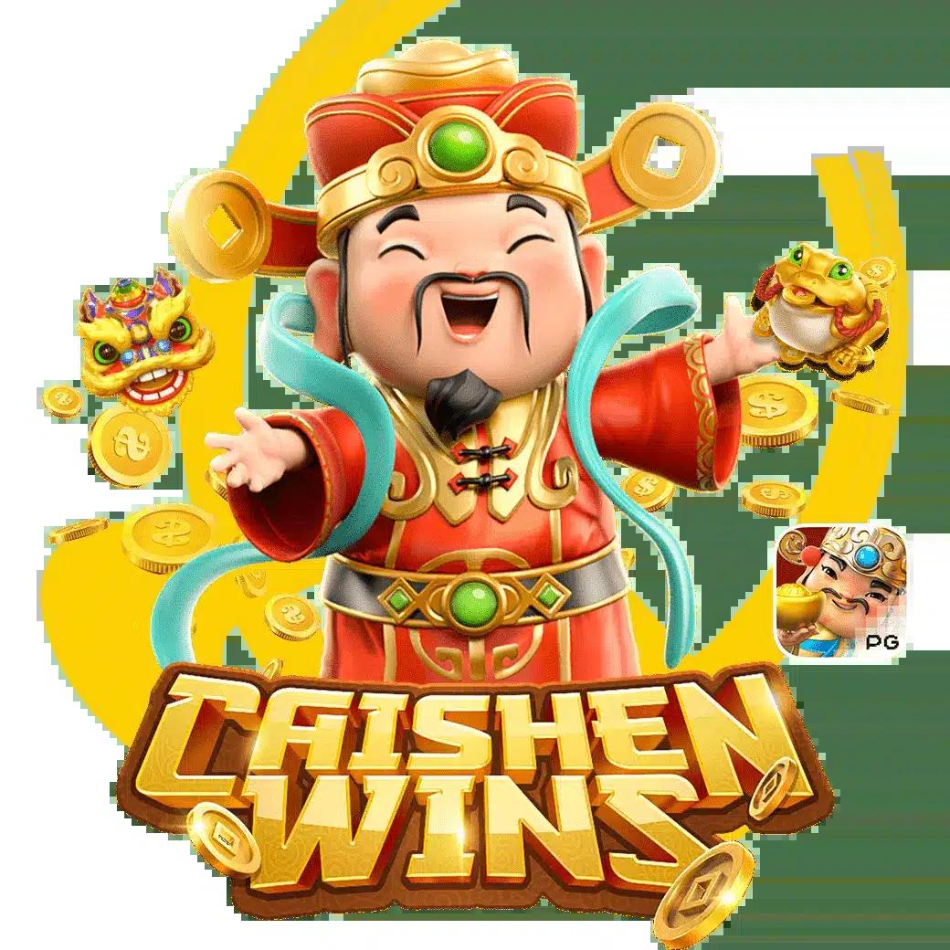 ตรวจหวยลาววันนี้ ล่าสุด 2566 เว็บตรง สล็อต ฝากถอนออโต้ ไม่ผ่านเอเย่นต์ 2026