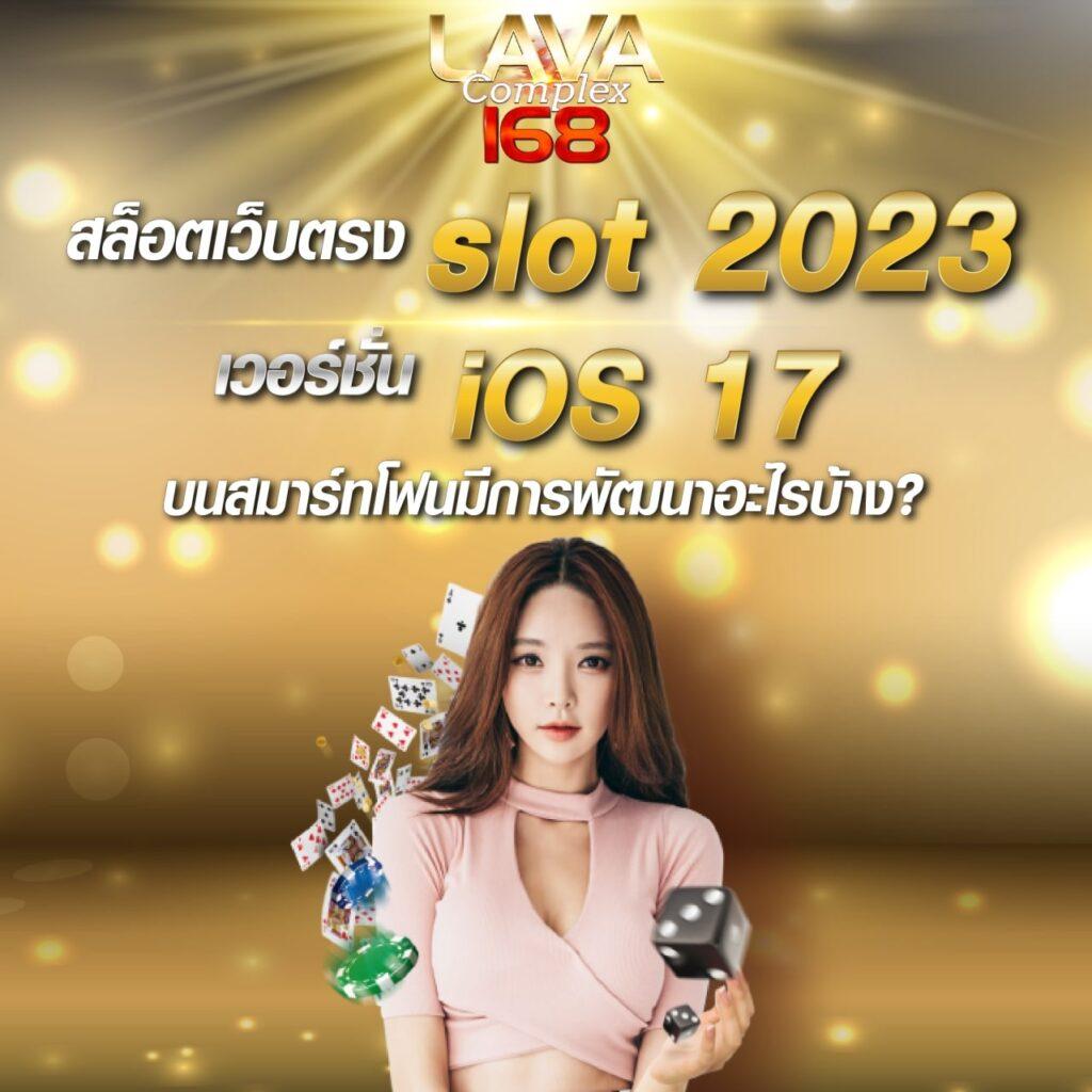 ทางเข้า kubet เว็บตรง สล็อต ฝากถอนออโต้ ไม่ผ่านเอเย่นต์ 2026