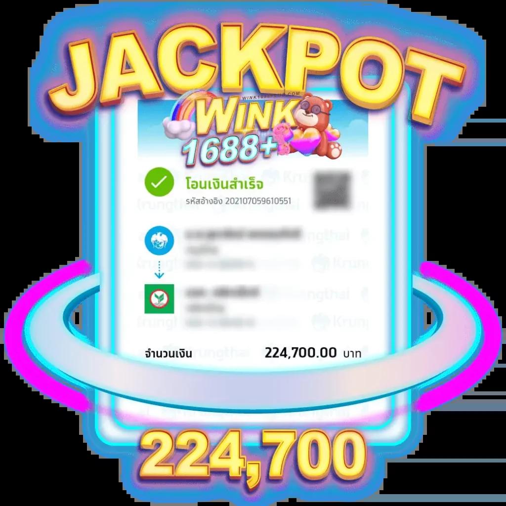 ทางเข้าufa365 เว็บตรง สล็อต ฝากถอนออโต้ ไม่ผ่านเอเย่นต์ 2026