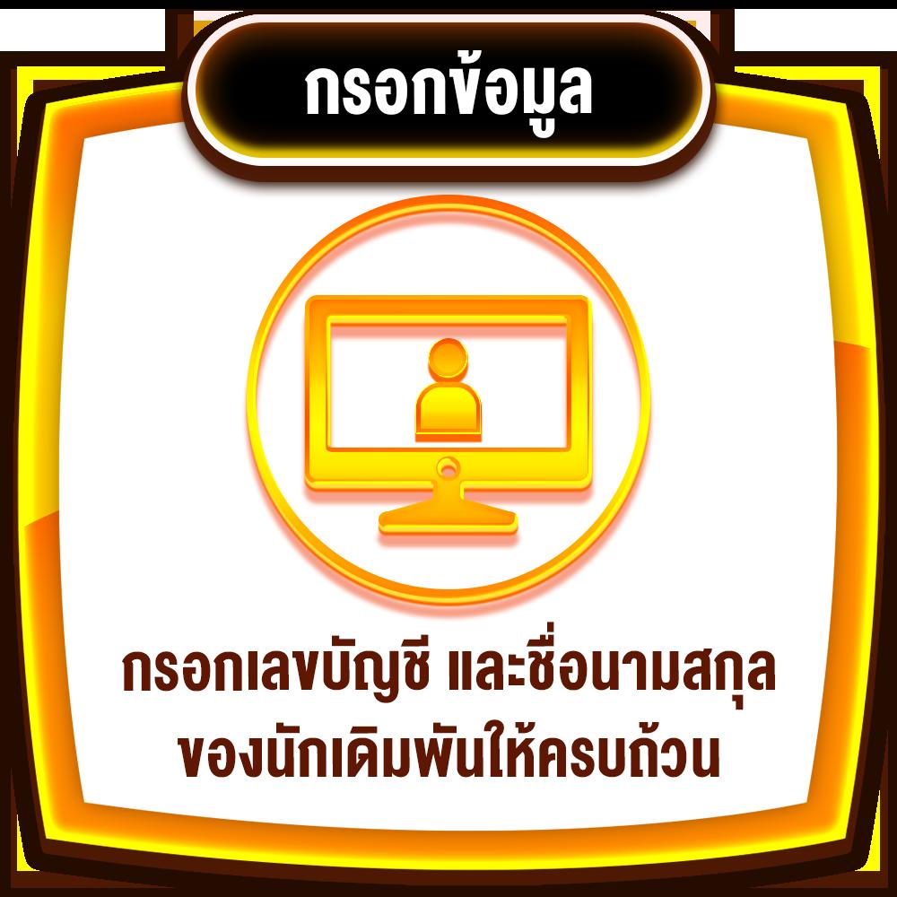 นาซ่า99 เว็บตรง สล็อต ฝากถอนออโต้ ไม่ผ่านเอเย่นต์ 2026