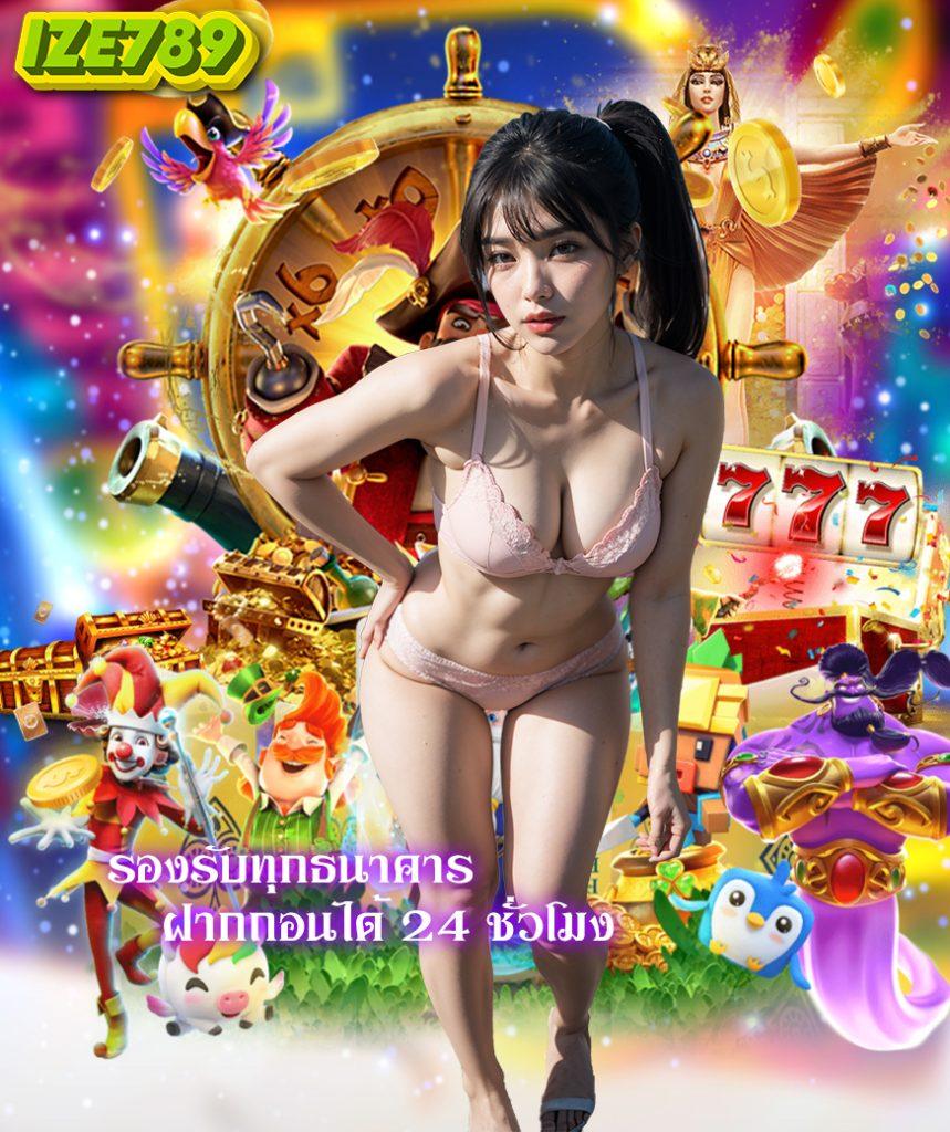 ผลหวยฮานอยพิเศษ เว็บตรง สล็อต ฝากถอนออโต้ไม่ผ่านเอเย่นต์ 2026