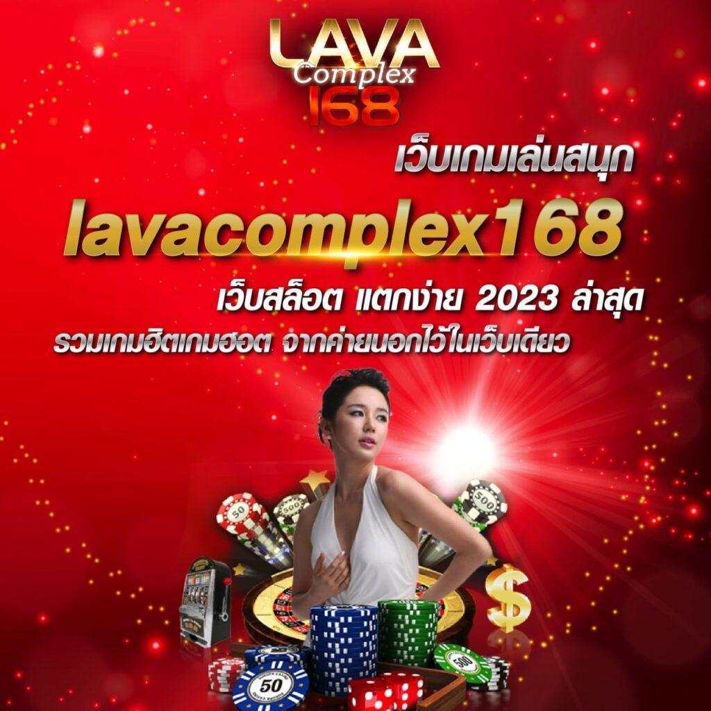ผลฮานอย เว็บตรง สล็อต ฝากถอนออโต้ ไม่ผ่านเอเย่นต์ 2026