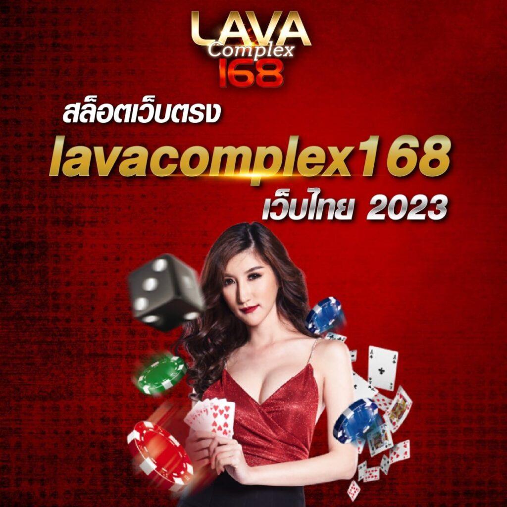 ผลฮานอยปกติ เว็บตรง สล็อต ฝากถอนออโต้ ไม่ผ่านเอเย่นต์ 2026