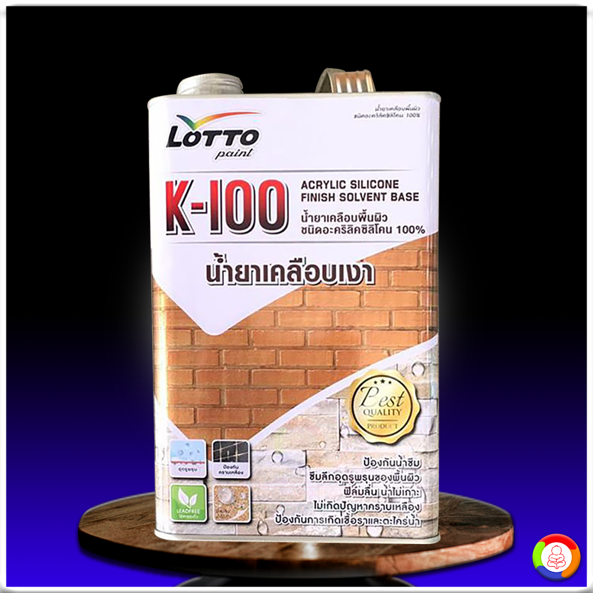 ยูฟ่าเบท168 เว็บตรง สล็อต ฝากถอนออโต้ ไม่ผ่านเอเย่นต์ 2026