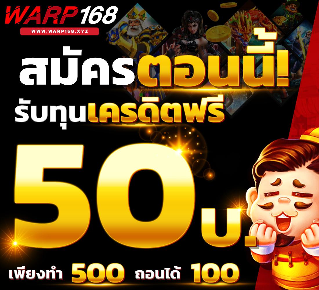 ราชา99 เว็บตรง สล็อต ฝากถอนออโต้ ไม่ผ่านเอเย่นต์ 2026