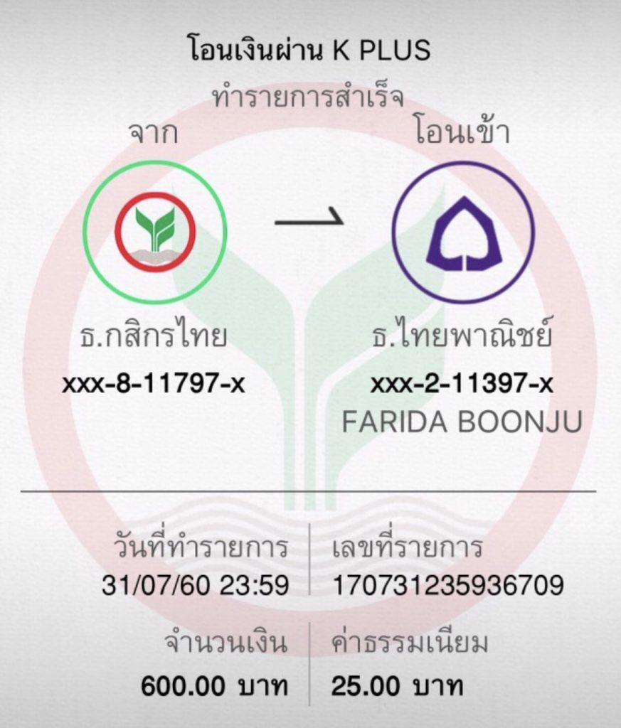 ลุ้นเจริญ เว็บตรงสล็อต ฝากถอนออโต้ ไม่ผ่านเอเย่นต์ 2026