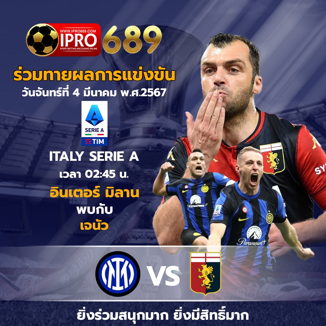 สถิติหวยฮานอย เว็บตรง สล็อต ฝากถอนออโต้ ไม่ผ่านเอเย่นต์ 2026