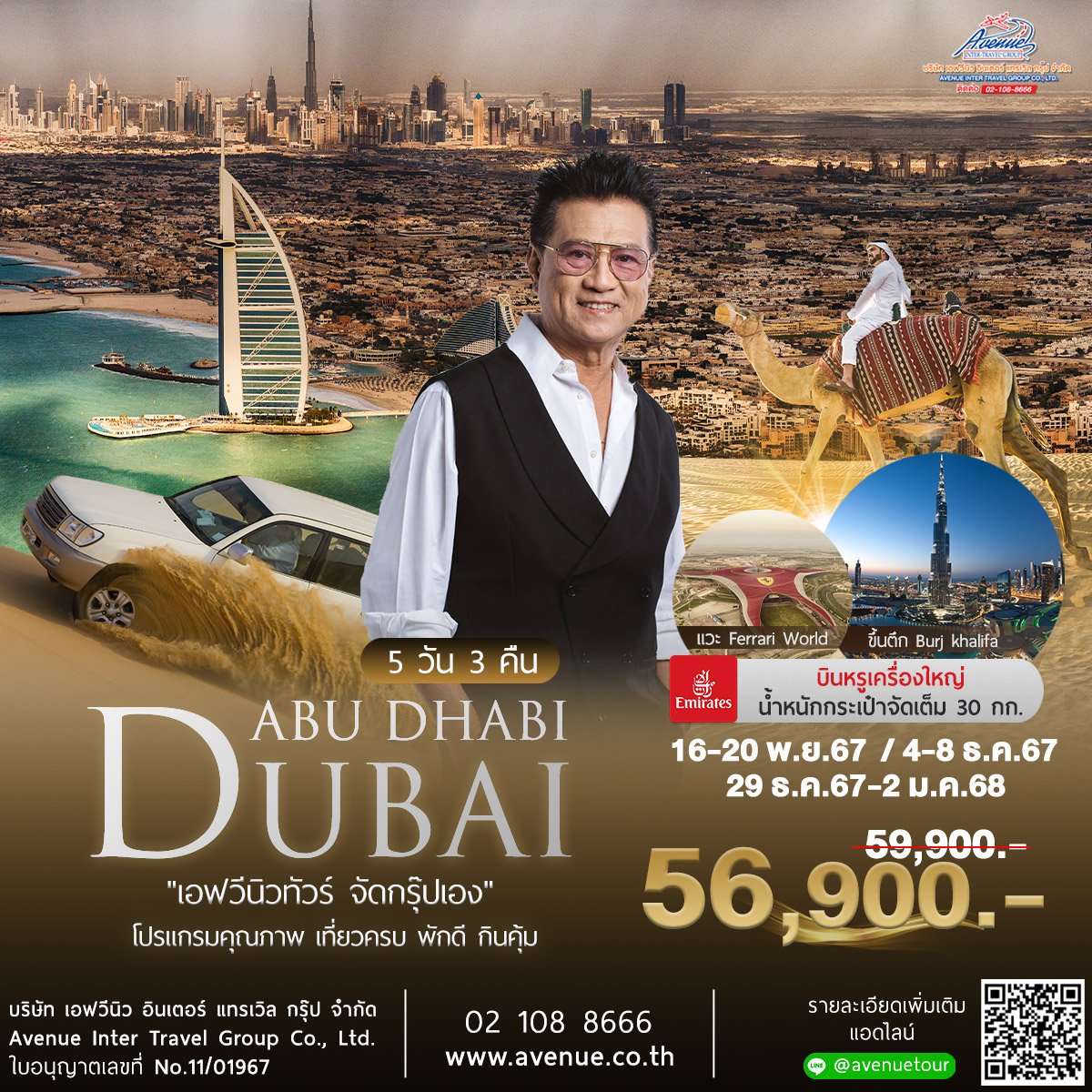 สล็อต168 เว็บตรง ฝากถอนออโต้ เว็บตรง สล็อต ฝากถอนออโต้ 2026