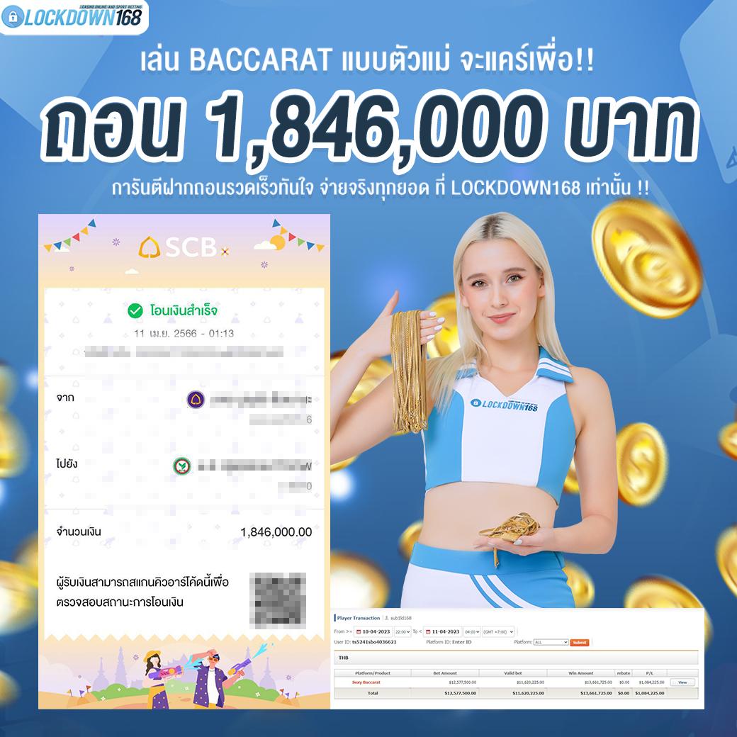 สล็อตทดลองเล่นฟรีทุกค่าย เว็บตรง สล็อต ฝากถอนออโต้ 2026