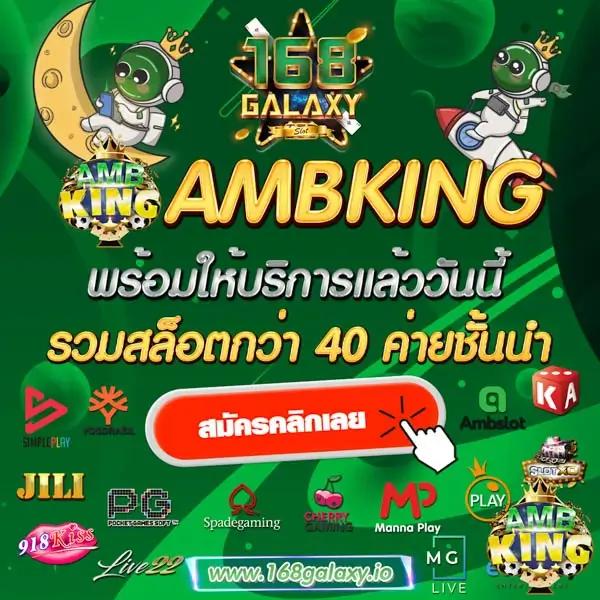 สล็อตเว็บตรง100 ต่างประเทศ เว็บตรง สล็อต ฝากถอนออโต้ เล่นได้ทุกที่ 2026