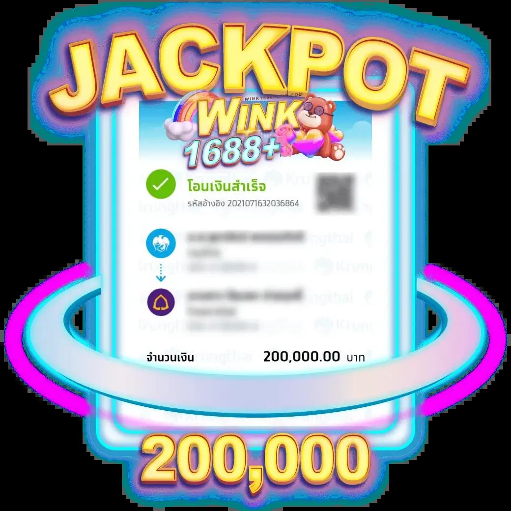 หวย24 เว็บตรง สล็อต ฝากถอนออโต้ ไม่ผ่านเอเย่นต์ 2026