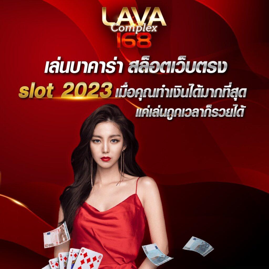 หวย24ชม เว็บตรง สล็อต ฝากถอนออโต้ ไม่ผ่านเอเย่นต์ 2026