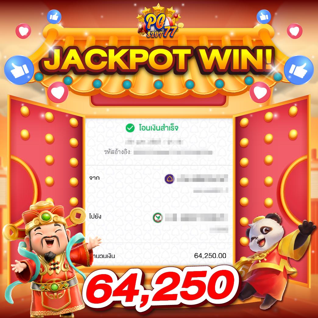 หวยสด net เว็บตรง สล็อต ฝากถอนออโต้ ไม่ผ่านเอเย่นต์ 2026