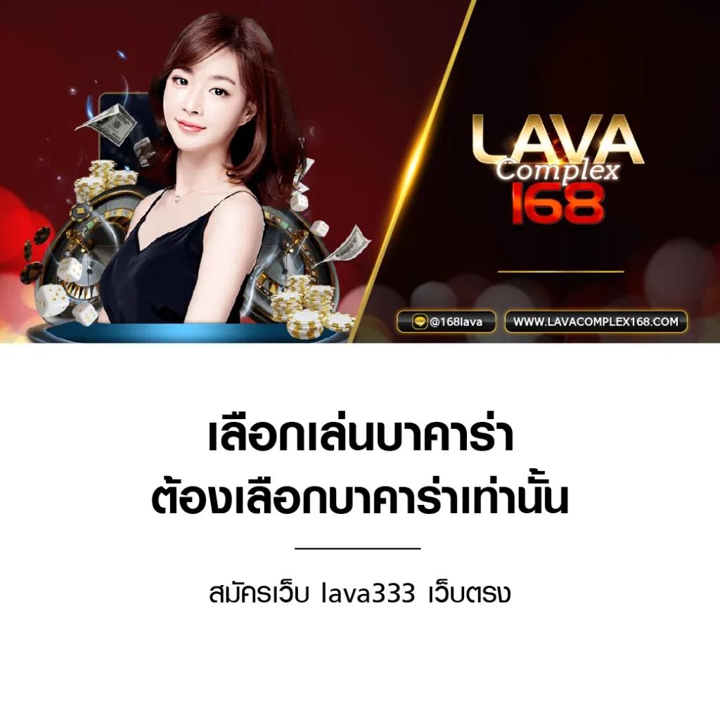 หวยฮานอยออกอะไร เว็บตรง สล็อต ฝากถอนออโต้ ไม่ผ่านเอเย่นต์ 2026