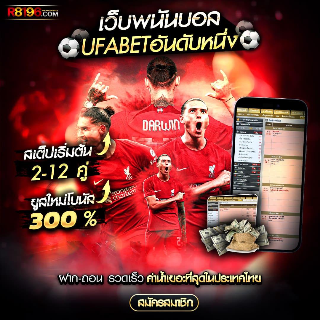 หวยแม่จําเนียร เว็บตรง สล็อต ฝากถอนออโต้ ไม่ผ่านเอเย่นต์ 2026