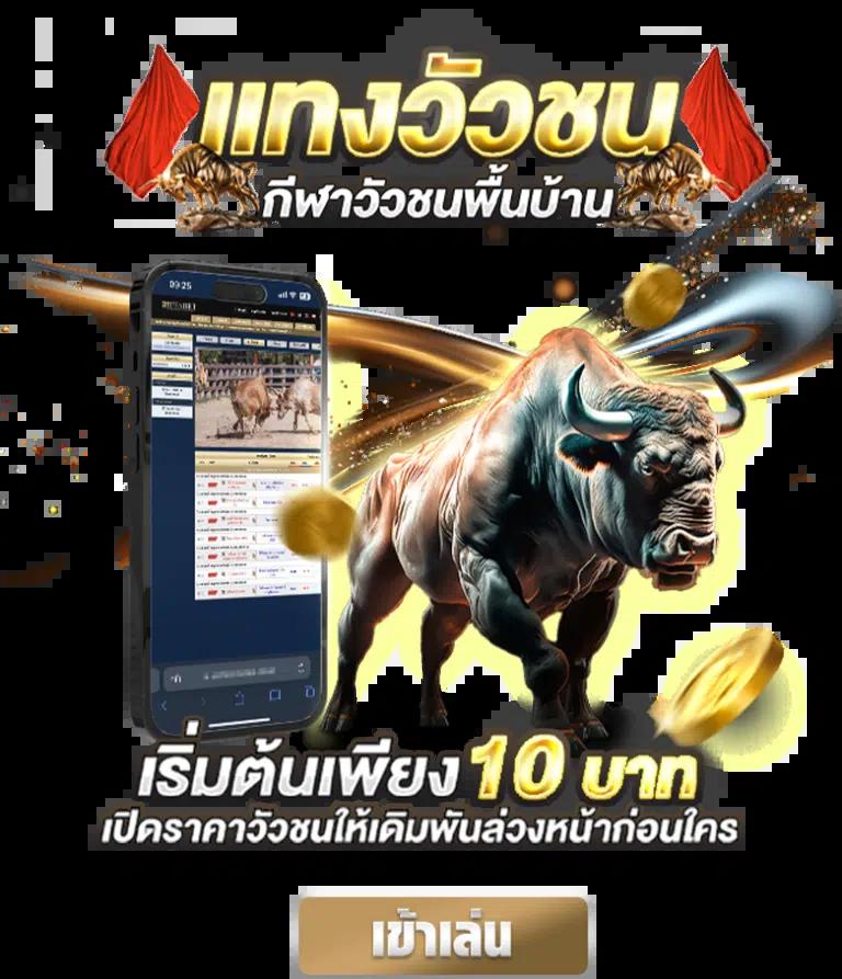 เครดิตฟรี 188 เว็บตรง สล็อต ฝากถอนออโต้ 2026