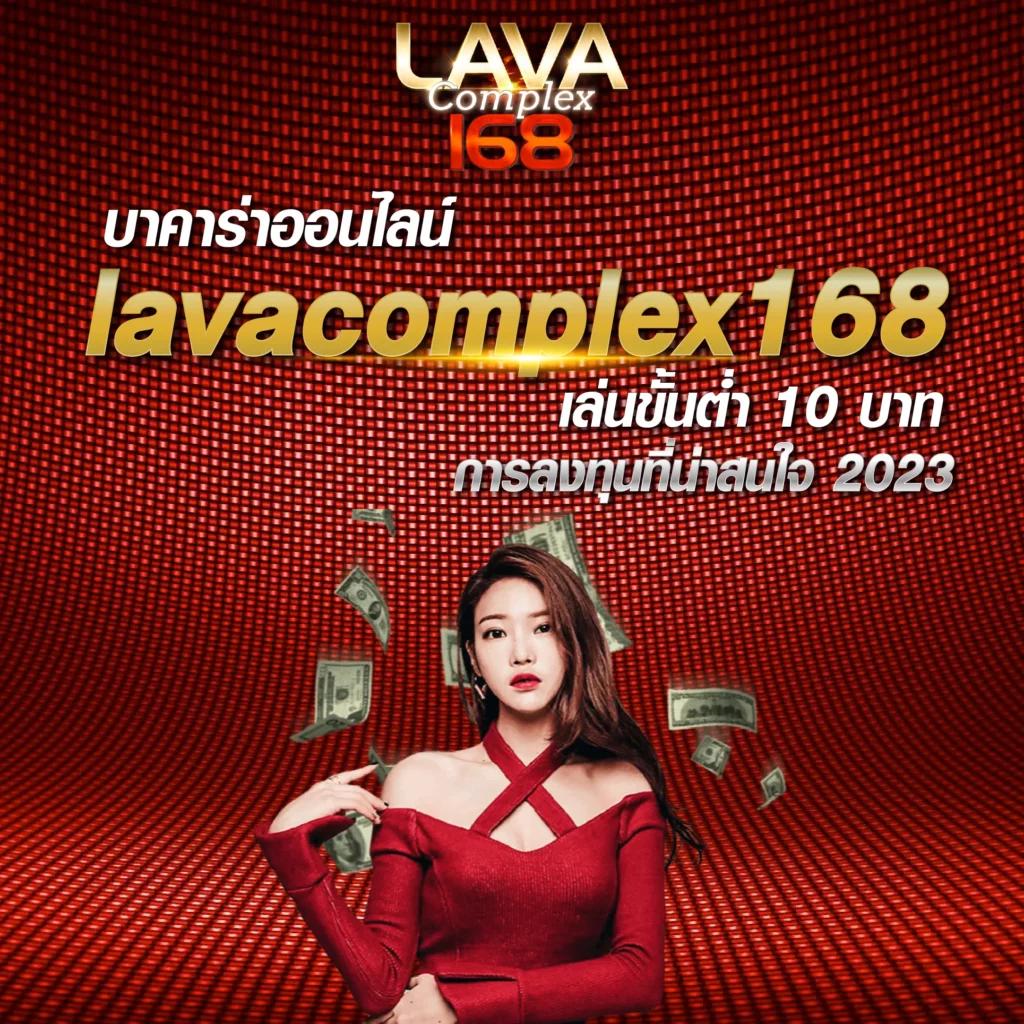 เว็บทดลองสล็อต เว็บตรง สล็อต ฝากถอนออโต้ 2026