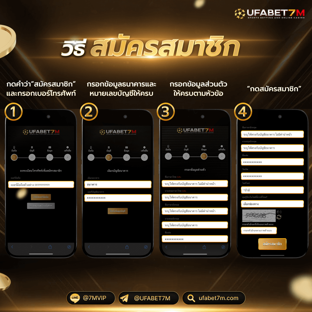 เว็บสล็อตทดลองเล่นฟรี-เว็บตรง สล็อต ฝากถอนออโต้ 2026