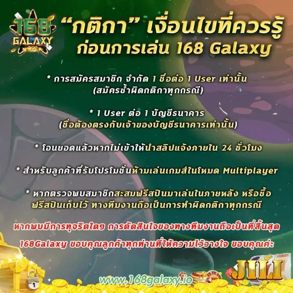 เว็บสล็อตเว็บตรง ค่ายใหญ่ สล็อต ฝากถอนออโต้ เว็บตรง ฝากถอนออโต้ 2026