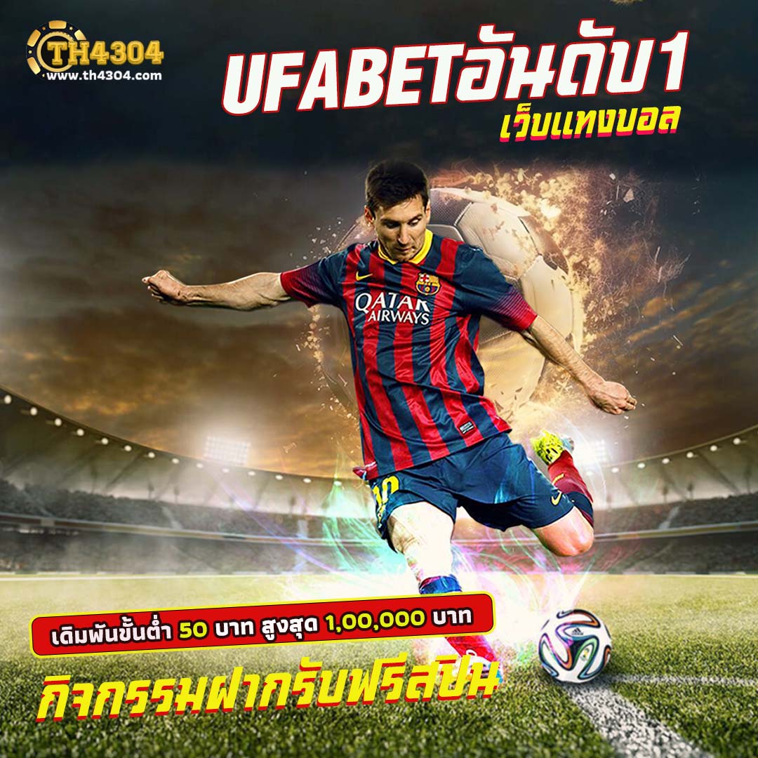 โจ๊กเกอร์123 เว็บตรง สล็อต ฝากถอนออโต้ ไม่ผ่านเอเย่นต์ 2026